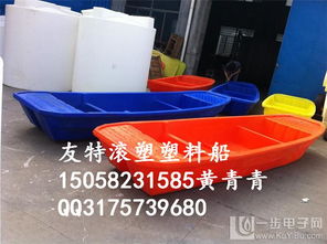 泰州3米淡水养殖小船批发价格与技术研发探析