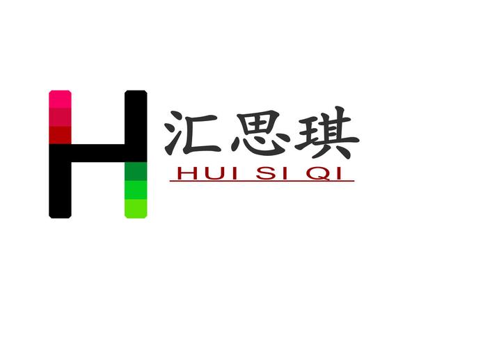 产品,机械设备,